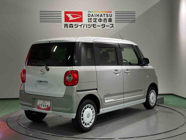 ムーヴキャンバスストライプスＧナビ　下回り防錆済み　両側スライドドア　スマートキー　４ＷＤ　エアバッグ　ＡＢＳ（青森県）の中古車