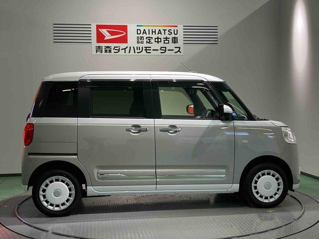 ムーヴキャンバスストライプスＧナビ　下回り防錆済み　両側スライドドア　スマートキー　４ＷＤ　エアバッグ　ＡＢＳ（青森県）の中古車