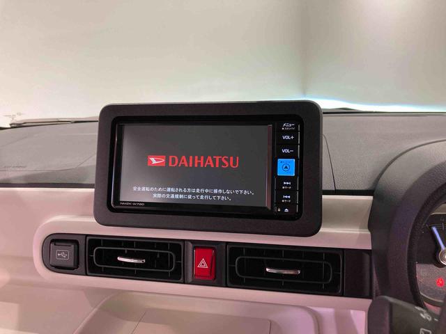 ムーヴキャンバスストライプスＧナビ　下回り防錆済み　両側スライドドア　スマートキー　４ＷＤ　エアバッグ　ＡＢＳ（青森県）の中古車