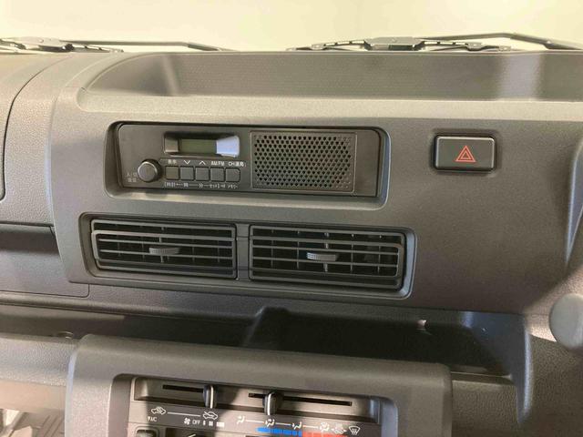 ハイゼットトラックスタンダード　農用スペシャル下回り防錆済み　ＰＳ　エアコン付　運転席エアバック　ＡＢＳ　切替式４ＷＤ（青森県）の中古車