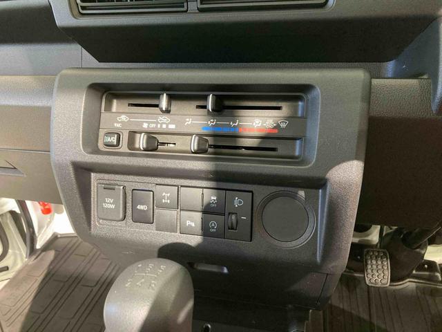 ハイゼットトラックスタンダード　農用スペシャル下回り防錆済み　ＰＳ　エアコン付　運転席エアバック　ＡＢＳ　切替式４ＷＤ（青森県）の中古車