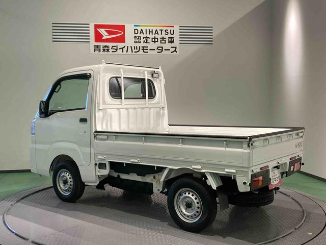 ハイゼットトラックスタンダード　農用スペシャル下回り防錆済み　ＰＳ　エアコン付　運転席エアバック　ＡＢＳ　切替式４ＷＤ（青森県）の中古車