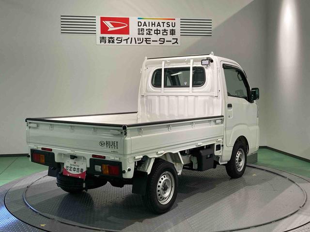 ハイゼットトラックスタンダード　農用スペシャル下回り防錆済み　ＰＳ　エアコン付　運転席エアバック　ＡＢＳ　切替式４ＷＤ（青森県）の中古車