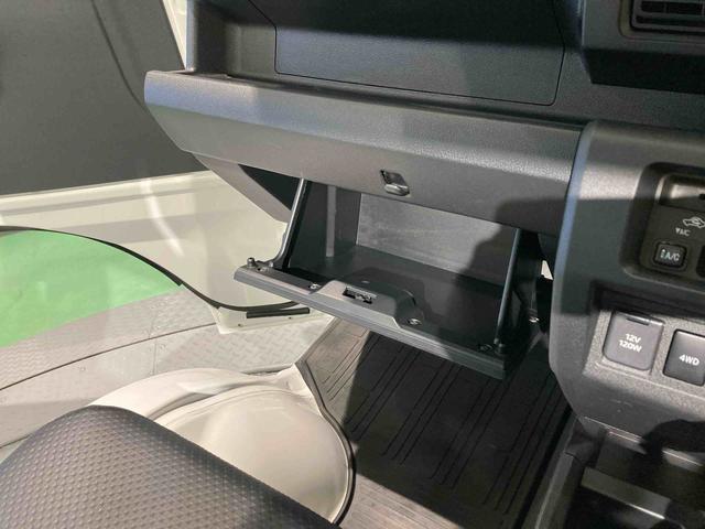 ハイゼットトラックスタンダード　農用スペシャル下回り防錆済み　ＰＳ　エアコン付　運転席エアバック　ＡＢＳ　切替式４ＷＤ（青森県）の中古車