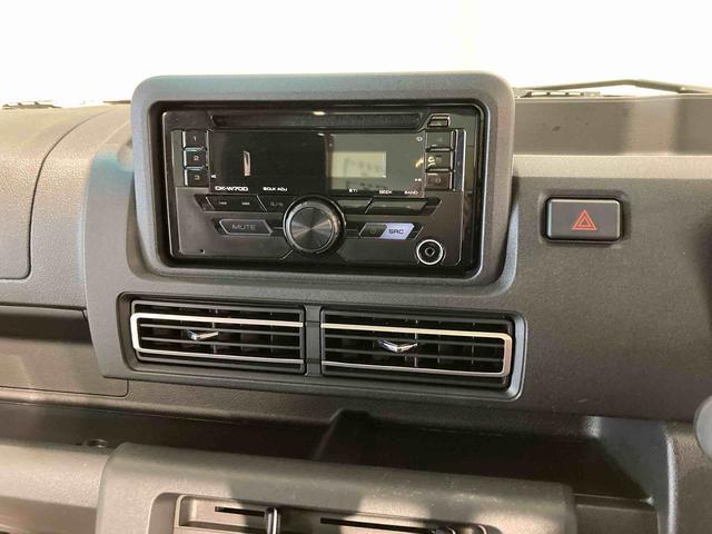 ハイゼットトラックＥＸＴ下回り防錆済み　リモコンキー　人気のボディカラー　ＡＢＳ　エアバッグ　パートタイム４ＷＤ（青森県）の中古車