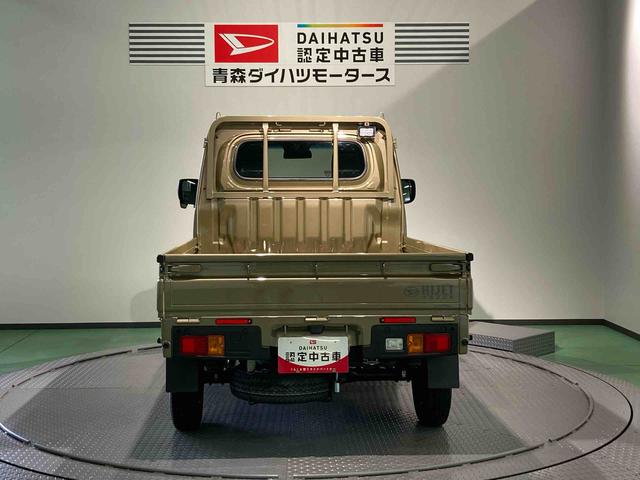 ハイゼットトラックＥＸＴ下回り防錆済み　リモコンキー　人気のボディカラー　ＡＢＳ　エアバッグ　パートタイム４ＷＤ（青森県）の中古車