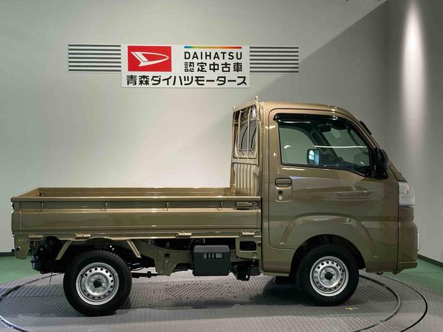 ハイゼットトラックＥＸＴ下回り防錆済み　リモコンキー　人気のボディカラー　ＡＢＳ　エアバッグ　パートタイム４ＷＤ（青森県）の中古車