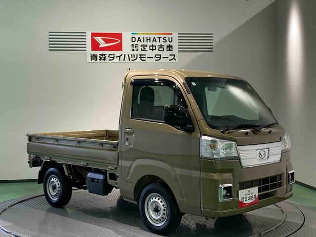 ハイゼットトラックＥＸＴ下回り防錆済み　リモコンキー　人気のボディカラー　ＡＢＳ　エアバッグ　パートタイム４ＷＤ（青森県）の中古車