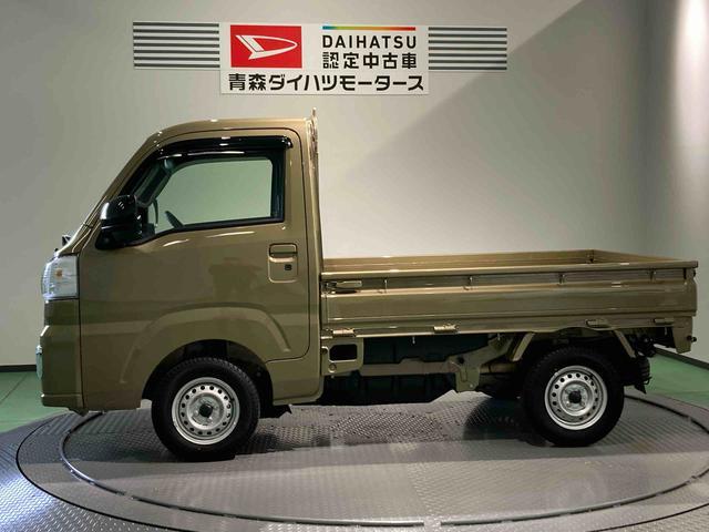 ハイゼットトラックＥＸＴ下回り防錆済み　リモコンキー　人気のボディカラー　ＡＢＳ　エアバッグ　パートタイム４ＷＤ（青森県）の中古車