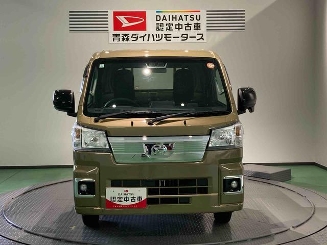 ハイゼットトラックＥＸＴ下回り防錆済み　リモコンキー　人気のボディカラー　ＡＢＳ　エアバッグ　パートタイム４ＷＤ（青森県）の中古車