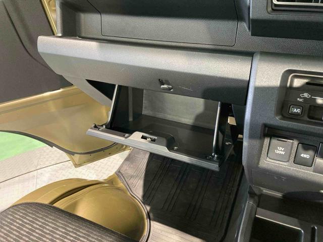 ハイゼットトラックＥＸＴ下回り防錆済み　リモコンキー　人気のボディカラー　ＡＢＳ　エアバッグ　パートタイム４ＷＤ（青森県）の中古車