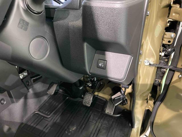 ハイゼットトラックＥＸＴ下回り防錆済み　リモコンキー　人気のボディカラー　ＡＢＳ　エアバッグ　パートタイム４ＷＤ（青森県）の中古車