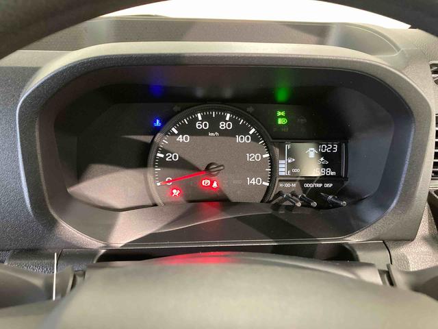 ハイゼットトラックＥＸＴ下回り防錆済み　リモコンキー　人気のボディカラー　ＡＢＳ　エアバッグ　パートタイム４ＷＤ（青森県）の中古車