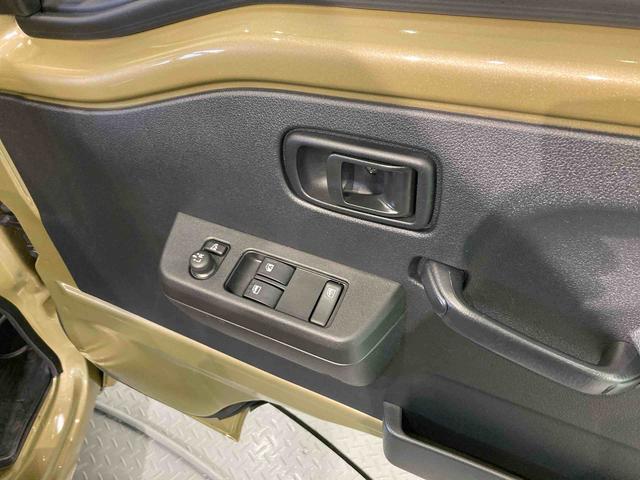 ハイゼットトラックＥＸＴ下回り防錆済み　リモコンキー　人気のボディカラー　ＡＢＳ　エアバッグ　パートタイム４ＷＤ（青森県）の中古車