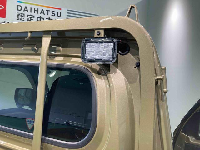 ハイゼットトラックＥＸＴ下回り防錆済み　リモコンキー　人気のボディカラー　ＡＢＳ　エアバッグ　パートタイム４ＷＤ（青森県）の中古車