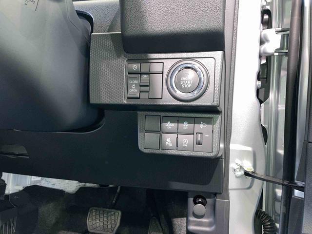 タントＸ下回り防錆済み　キーフリー　スマートキー　４ＷＤ　エアバッグ　ＡＢＳ（青森県）の中古車