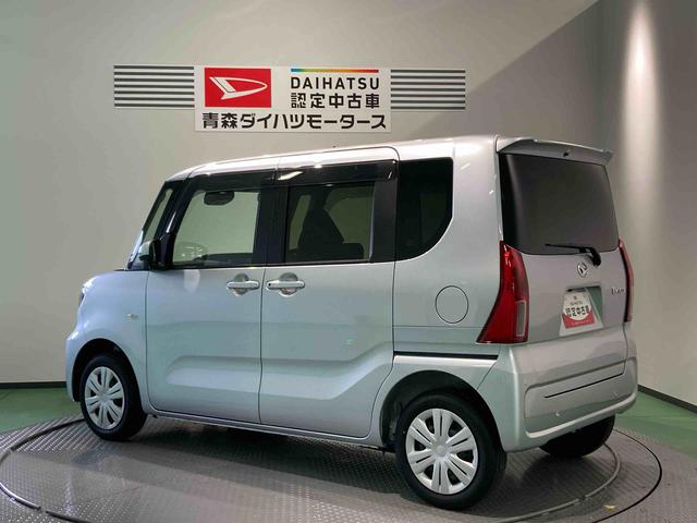 タントＸ下回り防錆済み　キーフリー　スマートキー　４ＷＤ　エアバッグ　ＡＢＳ（青森県）の中古車