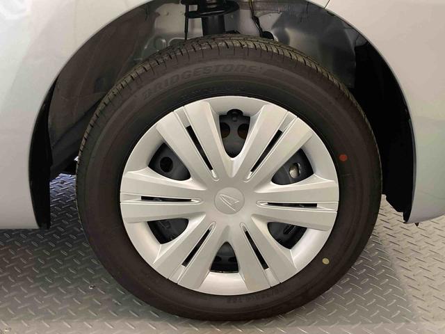 タントＸ下回り防錆済み　キーフリー　スマートキー　４ＷＤ　エアバッグ　ＡＢＳ（青森県）の中古車