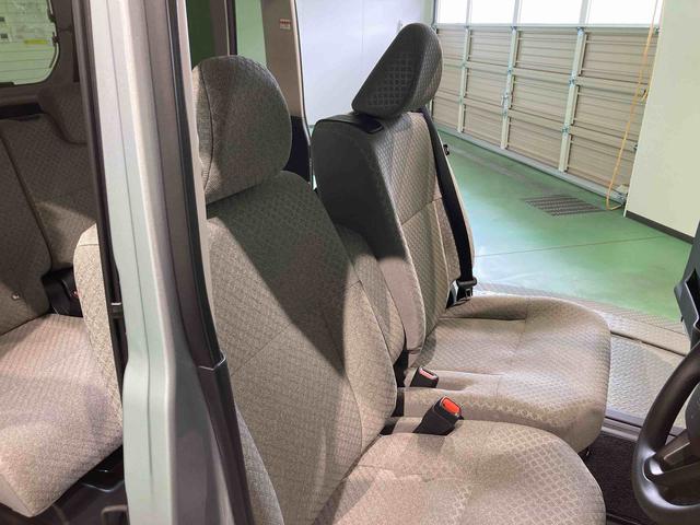 タントＸ下回り防錆済み　キーフリー　スマートキー　４ＷＤ　エアバッグ　ＡＢＳ（青森県）の中古車