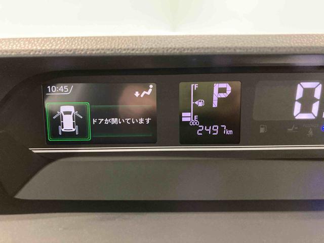 タントＸ下回り防錆済み　キーフリー　スマートキー　４ＷＤ　エアバッグ　ＡＢＳ（青森県）の中古車