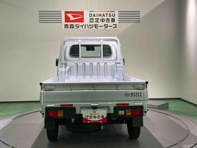 ハイゼットトラックスタンダード下回り防錆済み パートタイム4WD オートエアコン エアバック パワステ ABS(青森県)の中古車