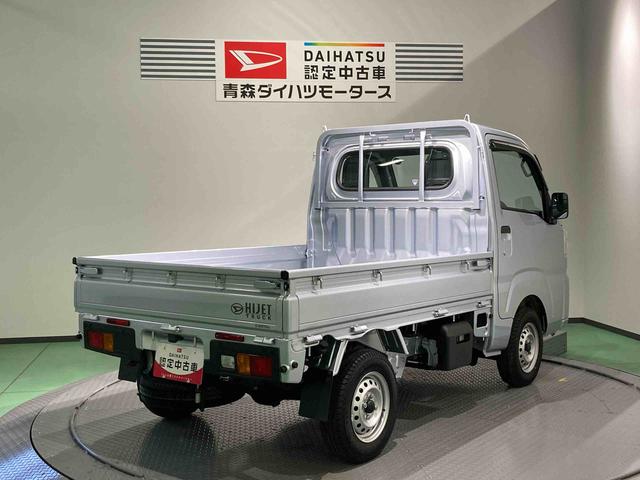 ハイゼットトラックスタンダード下回り防錆済み パートタイム4WD オートエアコン エアバック パワステ ABS(青森県)の中古車