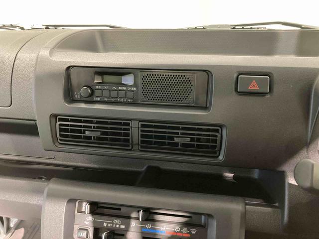 ハイゼットトラックスタンダード下回り防錆済み パートタイム4WD オートエアコン エアバック パワステ ABS(青森県)の中古車