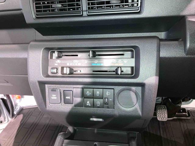 ハイゼットトラックスタンダード下回り防錆済み パートタイム4WD オートエアコン エアバック パワステ ABS(青森県)の中古車