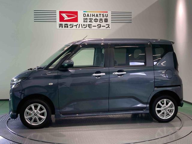 ムーヴＧ下回り防錆済み　両側スライドドア　４ＷＤ　キーフリー　アルミ　ＡＢＳ（青森県）の中古車