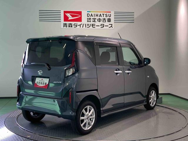 ムーヴＧ下回り防錆済み　両側スライドドア　４ＷＤ　キーフリー　アルミ　ＡＢＳ（青森県）の中古車