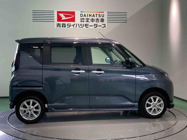 ムーヴＧ下回り防錆済み　両側スライドドア　４ＷＤ　キーフリー　アルミ　ＡＢＳ（青森県）の中古車