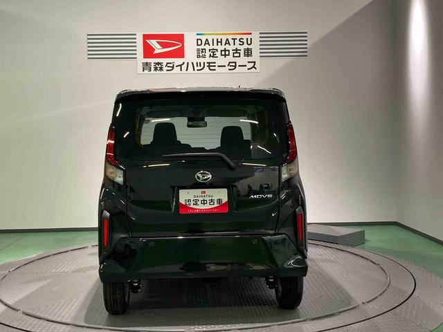 ムーヴＧ下回り防錆済み　アルミホイール　４ＷＤ　キーフリー　スマートキー（青森県）の中古車