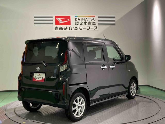 ムーヴＧ下回り防錆済み　アルミホイール　４ＷＤ　キーフリー　スマートキー（青森県）の中古車