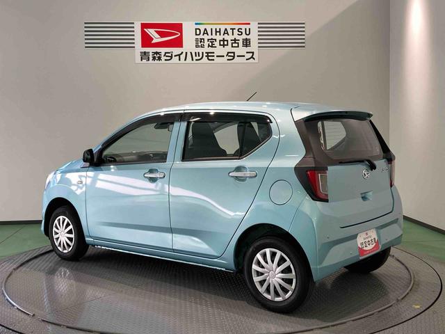 ミライースL SAIII下回り防錆済み 4WD キーレスエントリー エアバッグ ABS(青森県)の中古車