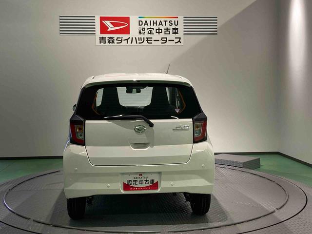 ミライースＬ　ＳＡIII下回り防錆済み　４ＷＤ　キーレスエントリー　エアバッグ　ＡＢＳ（青森県）の中古車