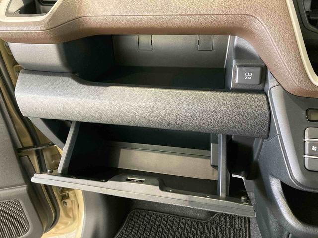 ムーヴＸ下回り防錆済み　両側スライドドア　レーンアシスト　キーフリー　４ＷＤ　ＡＢＳ（青森県）の中古車