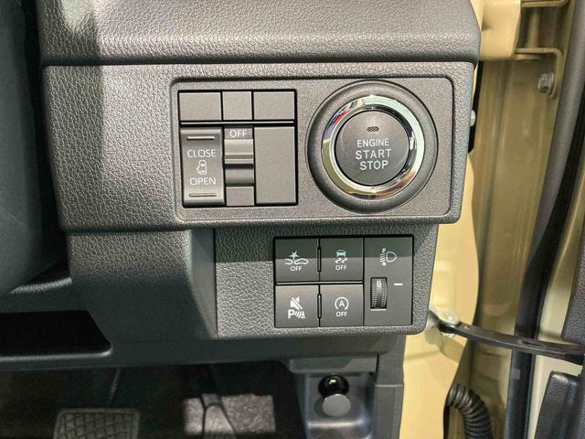 ムーヴＸ下回り防錆済み　両側スライドドア　レーンアシスト　キーフリー　４ＷＤ　ＡＢＳ（青森県）の中古車