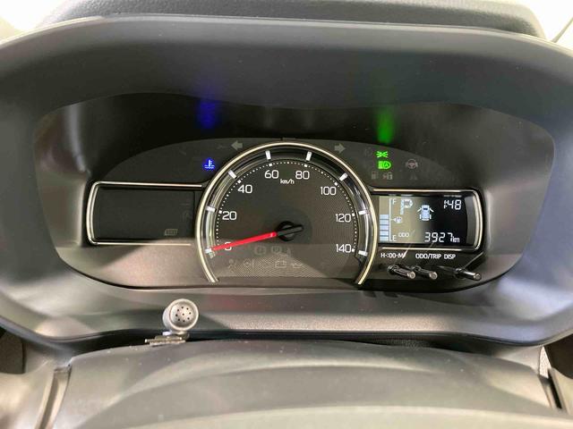 ムーヴＸ下回り防錆済み　両側スライドドア　レーンアシスト　キーフリー　４ＷＤ　ＡＢＳ（青森県）の中古車