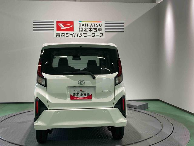 ムーヴX下回り防錆済み キーフリー 両側スライドドア 4WD ABS(青森県)の中古車