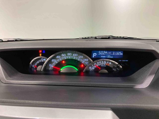 ウェイクＧターボリミテッドＳＡIIIナビ　ＥＴＣ　運転席シートヒーター　アルミ　下回り防錆済み　キーフリー　４ＷＤ　スマートキー　エアバッグ　ＡＢＳ（青森県）の中古車