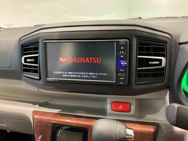 ミライースＧ　リミテッドＳＡIIIナビ　エンスタ　下回り防錆済み　４ＷＤ　ＡＢＳ　キーフリー（青森県）の中古車