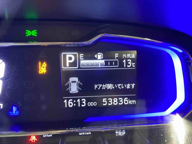 ミライースＧ　リミテッドＳＡIIIナビ　エンスタ　下回り防錆済み　４ＷＤ　ＡＢＳ　キーフリー（青森県）の中古車