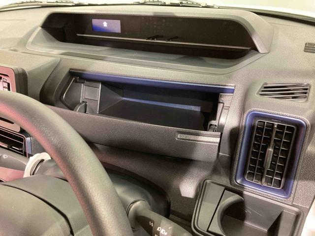 タントＬ下回り防錆済み　スマートキー　キーレス　４ＷＤ　ＡＢＳ　エアバッグ（青森県）の中古車