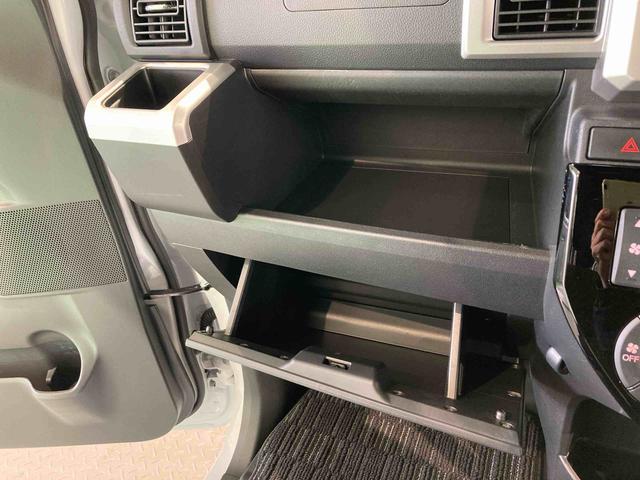 ウェイクGターボVS SAIIIナビ ドラレコ エンスタ ETC アルミ 下回り防錆済み 両側スライドドア 運転席シートヒーター 4WD(青森県)の中古車