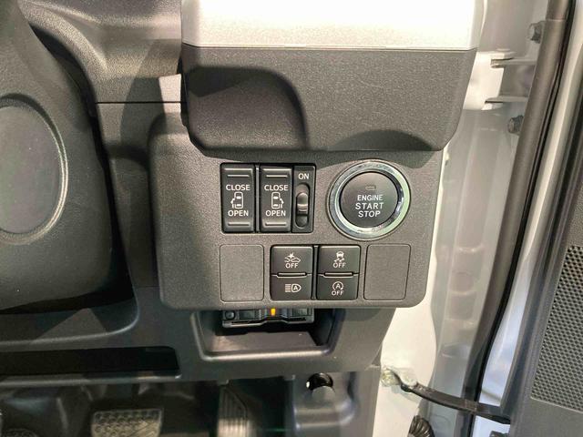 ウェイクGターボVS SAIIIナビ ドラレコ エンスタ ETC アルミ 下回り防錆済み 両側スライドドア 運転席シートヒーター 4WD(青森県)の中古車