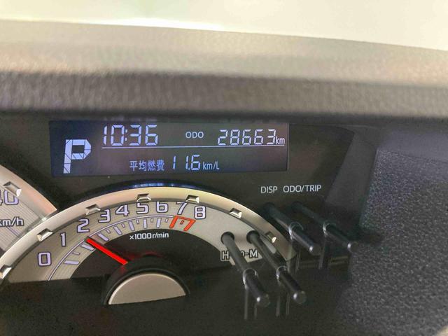 ウェイクGターボVS SAIIIナビ ドラレコ エンスタ ETC アルミ 下回り防錆済み 両側スライドドア 運転席シートヒーター 4WD(青森県)の中古車