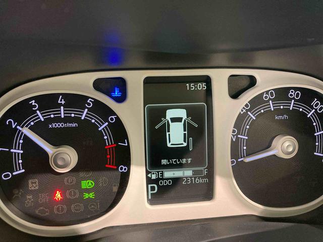 ムーヴキャンバスストライプスG下回り防錆済み 両側スライドドア キーフリー 4WD エアバッグ ABS スマキー(青森県)の中古車