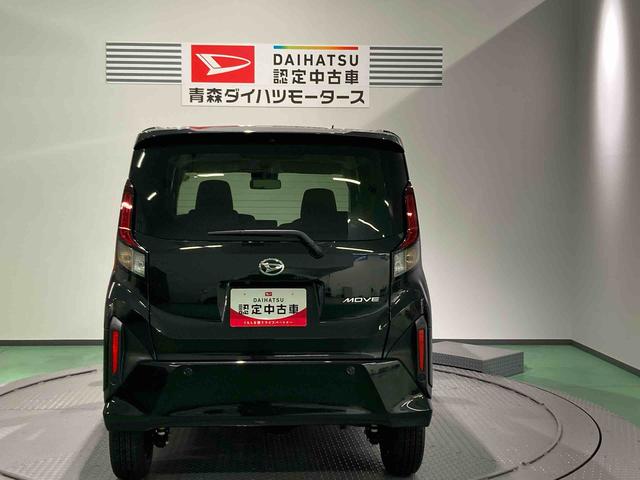 ムーヴＸ下回り防錆済み　両側スライドドア　シートヒーター　４ＷＤ　スマートキー（青森県）の中古車