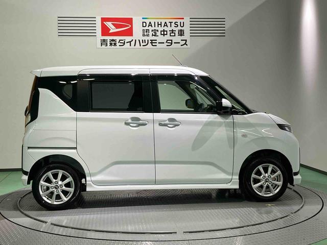 ムーヴG下回り防錆済み アルミ 両側スライドドア スマートキー&プッシュスタート 4WD(青森県)の中古車