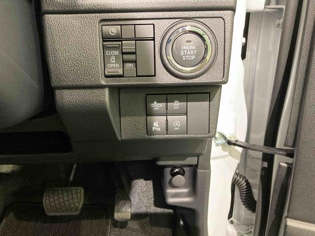 ムーヴG下回り防錆済み アルミ 両側スライドドア スマートキー&プッシュスタート 4WD(青森県)の中古車